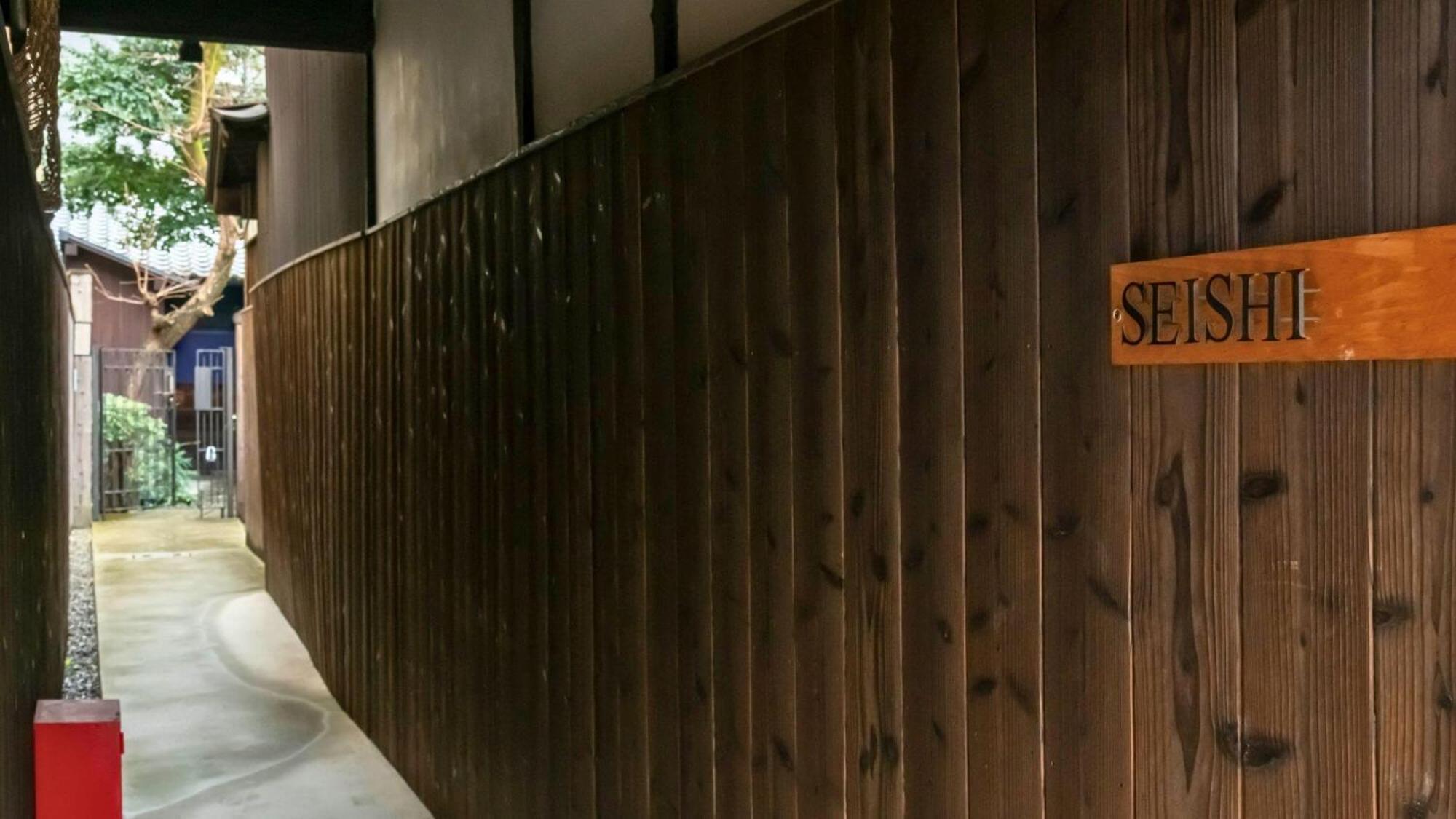 Satoi Omiya Gojo Seishi Villa Kyoto Eksteriør bilde