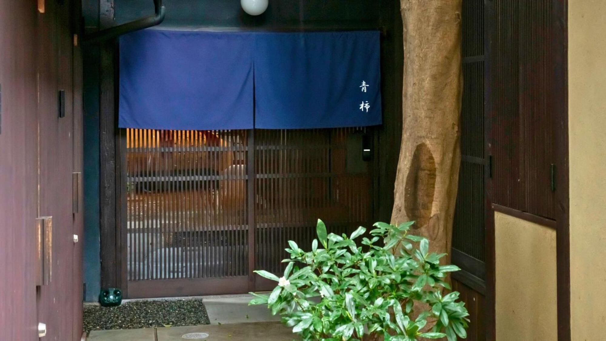 Satoi Omiya Gojo Seishi Villa Kyoto Eksteriør bilde